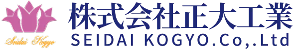 正大工業